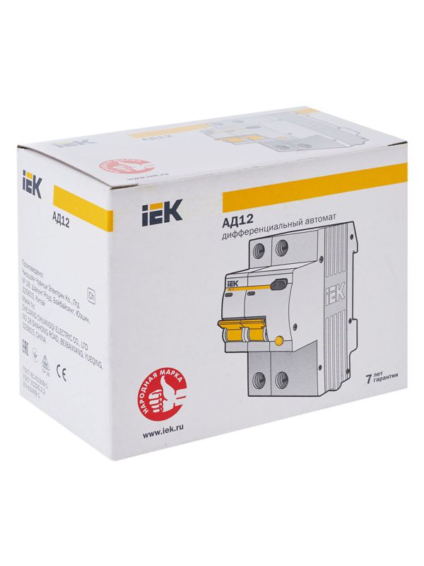 Выключатель автоматический дифференциального тока 2п C 50А 30мА тип AC 4.5кА АД-12 — изображение 9