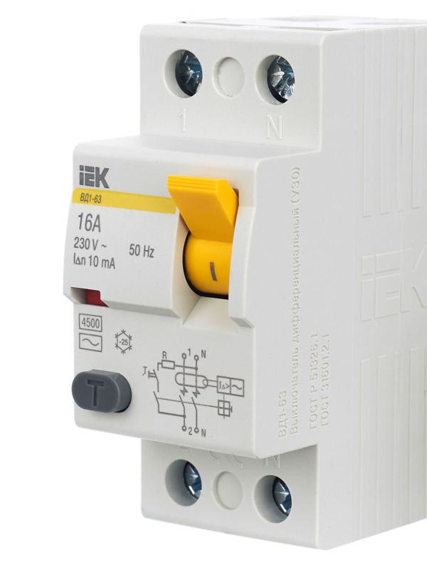 Выключатель дифференциального тока 2п 16А 10мА тип AC ВД1-63 — изображение 8