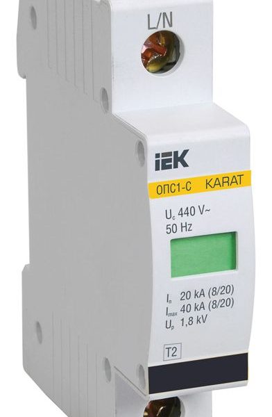 Ограничитель перенапряжения ОПС1-C 1P