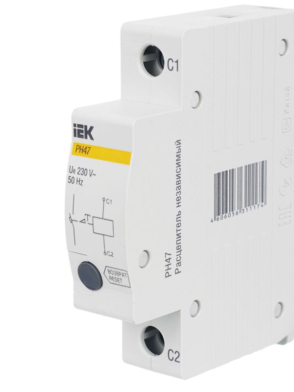 Расцепитель независимый РН47 на DIN-рейку — изображение 8
