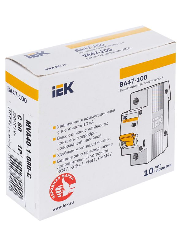 Выключатель автоматический модульный 1п C 80А 10кА ВА47-100 — изображение 9