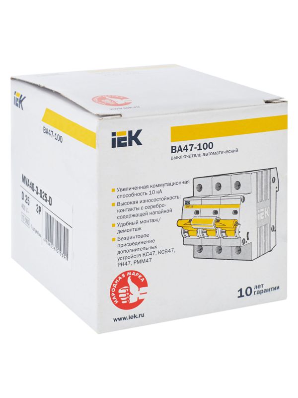 Выключатель автоматический модульный 3п D 25А 10кА ВА47-100 — изображение 9