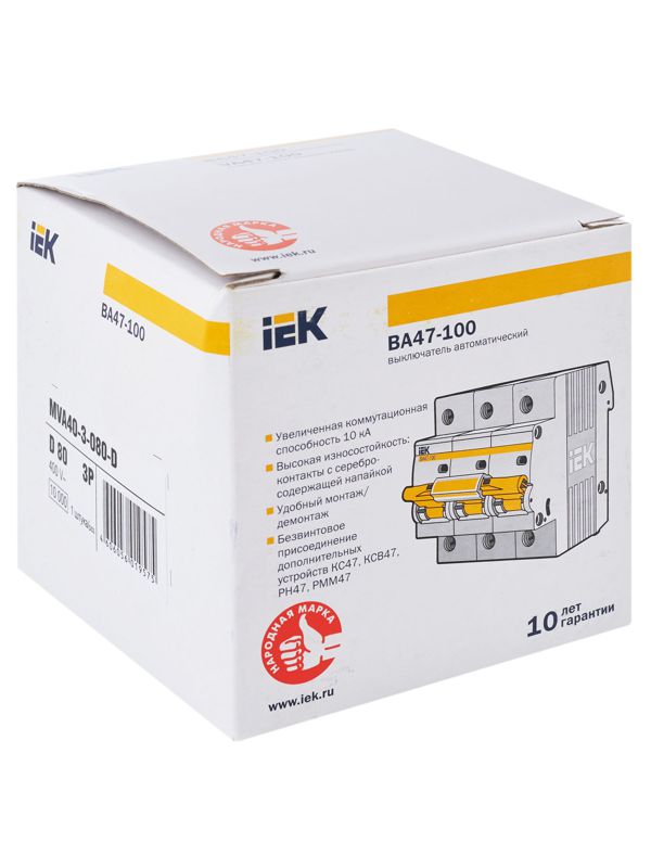 Выключатель автоматический модульный 3п D 80А 10кА ВА47-100 — изображение 9