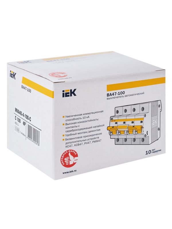 Выключатель автоматический модульный 4п C 100А 10кА ВА47-100 — изображение 9