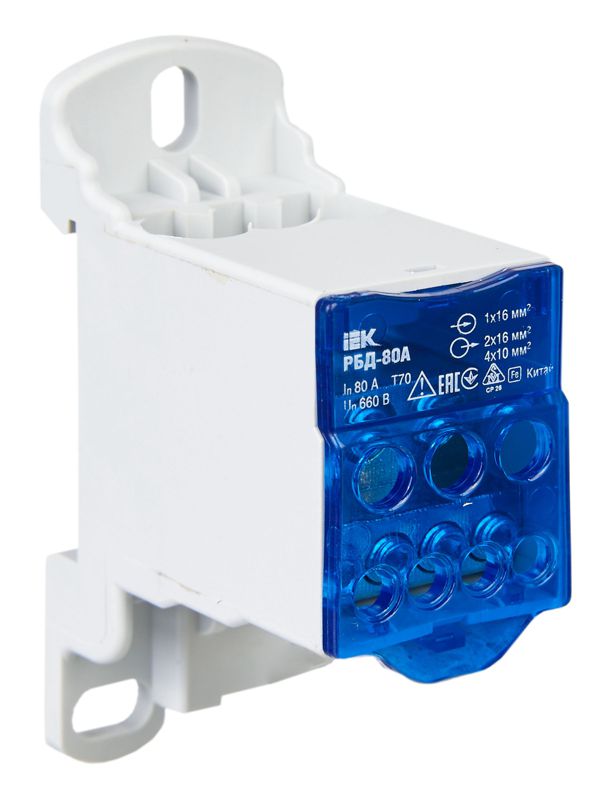 Блок распределительный на DIN-рейку РБД-80А — изображение 2