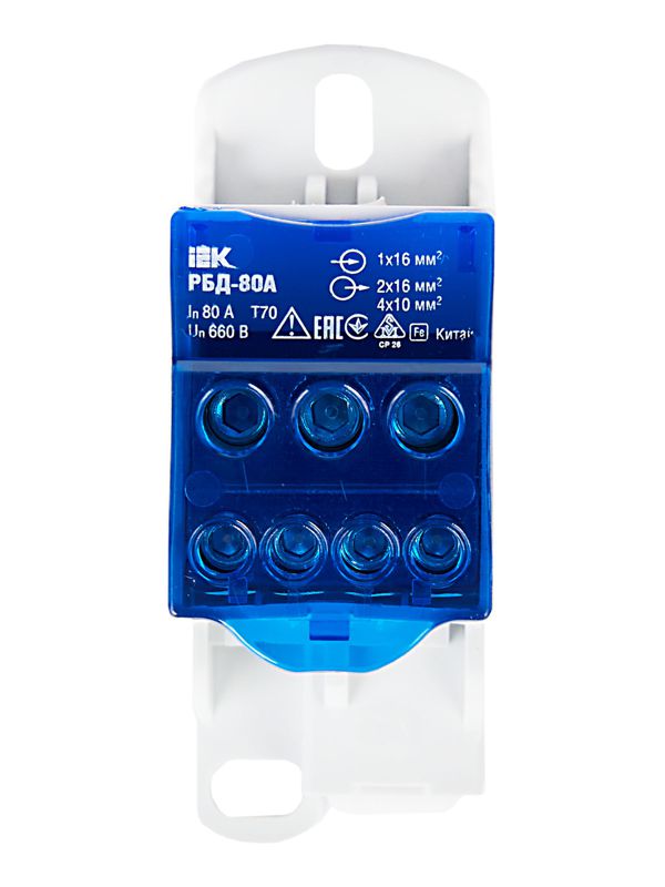 Блок распределительный на DIN-рейку РБД-80А — изображение 3