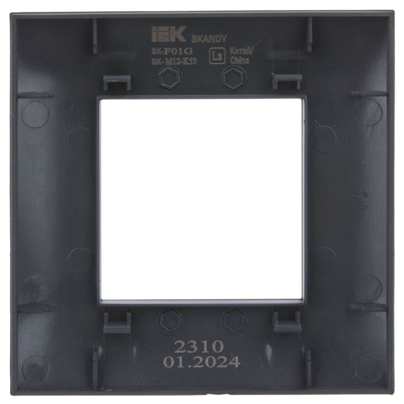 Рамка 1-м SKANDY SK-F01G графит — изображение 3