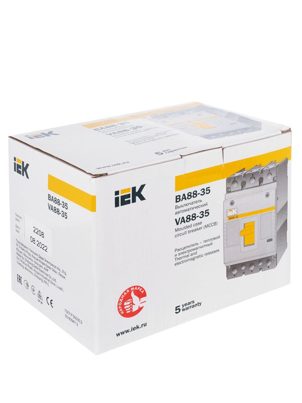 Выключатель автоматический 3п 200А 35кА ВА 88-35 — изображение 9