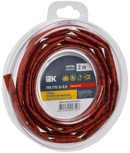 Трубка термоусадочная ТТУ нг-LS 5/2.5 красн