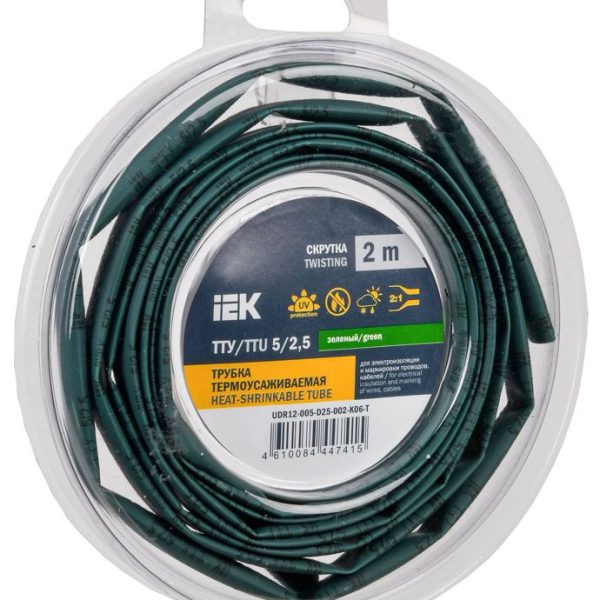 Трубка термоусадочная ТТУ нг-LS 5/2.5 зел