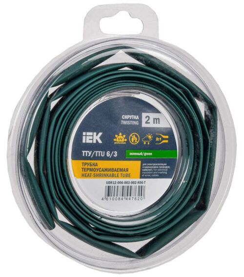 Трубка термоусадочная ТТУ нг-LS 6/3 зел
