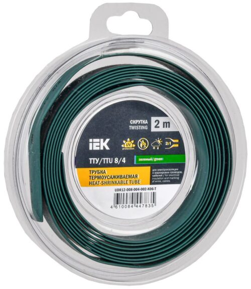 Трубка термоусадочная ТТУ нг-LS 8/4 зел