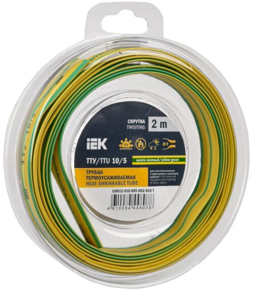 Трубка термоусадочная ТТУ нг-LS 10/5 желт./зел