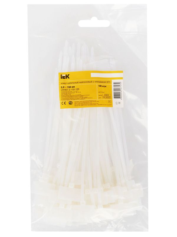 Хомут кабельный ХП1 3х150 нейл. бел. с таб. 25х15 — изображение 2