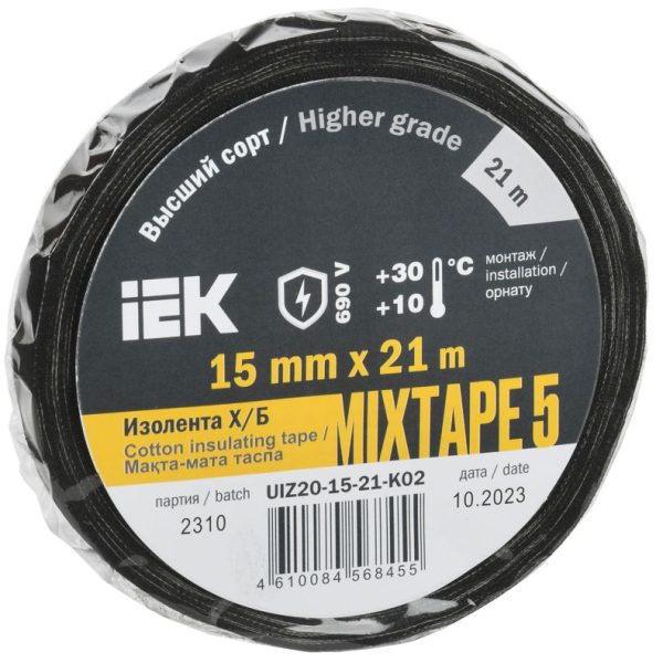 Изолента Х/Б 15мм 21м MIXTAPE 5