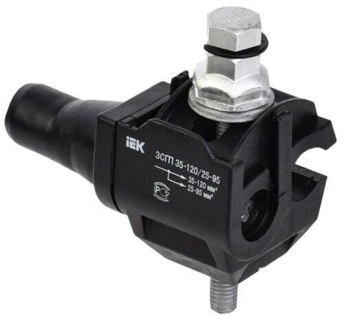 Зажим ЗСГП 35-120/25-95