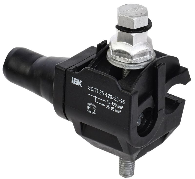 Зажим ЗСГП 35-120/25-95