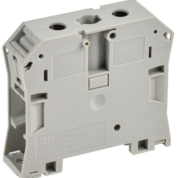 Колодка клеммная CTS ARMAFIX 70кв.мм сер