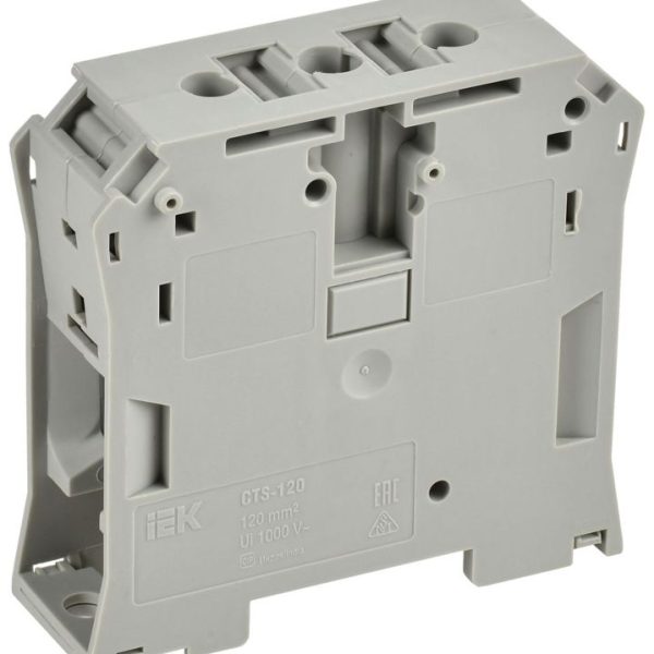 Колодка клеммная CTS ARMAFIX 120кв.мм сер