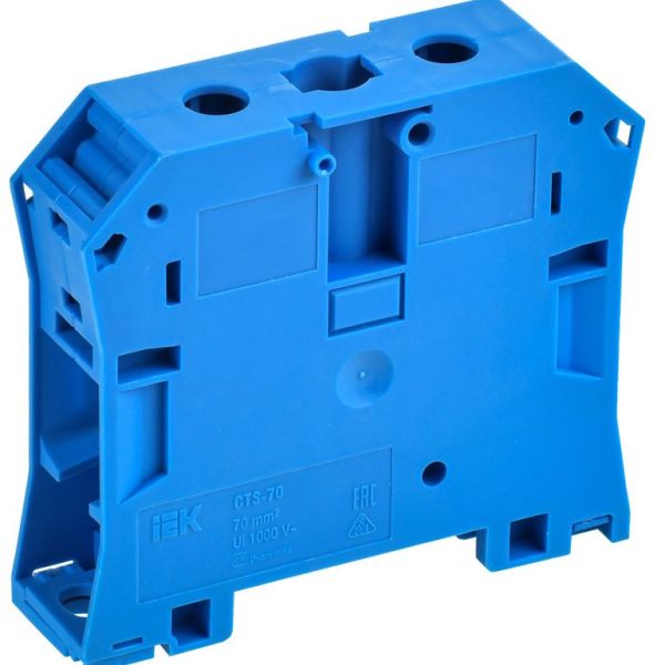 Колодка клеммная CTS ARMAFIX 70кв.мм син