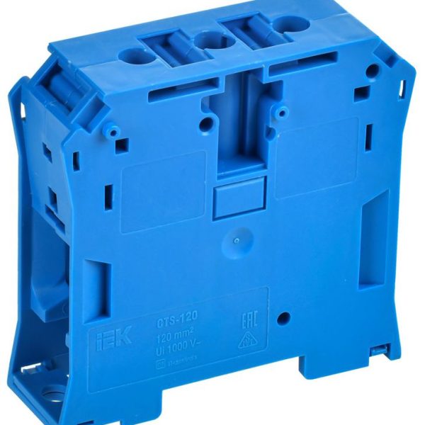 Колодка клеммная CTS ARMAFIX 120кв.мм син
