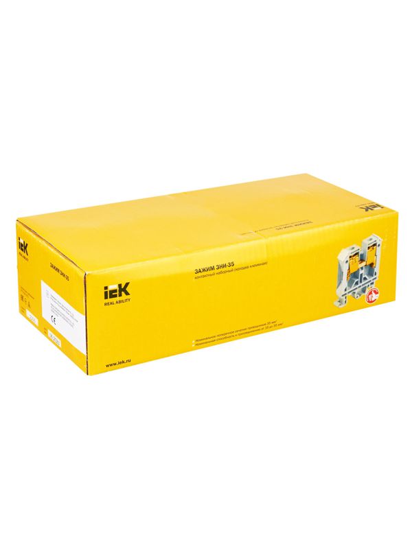 Зажим наборный ЗНИ-35кв.мм сер — изображение 4