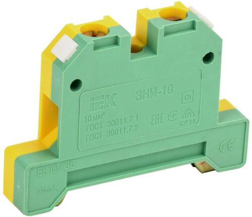 Зажим наборный ЗНИ-10PEN 10кв.мм