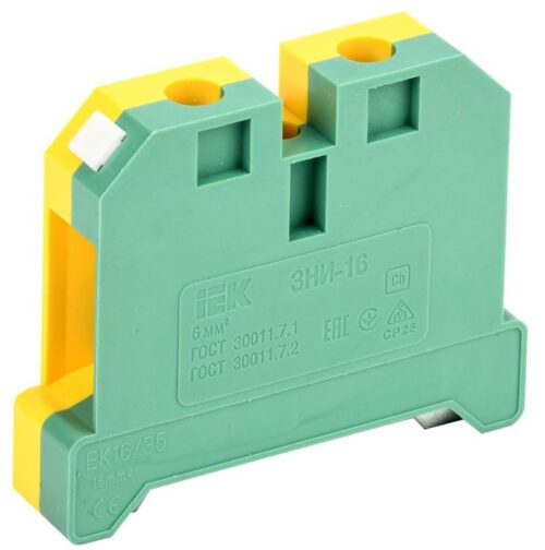 Зажим наборный ЗНИ-16PEN 16кв.мм