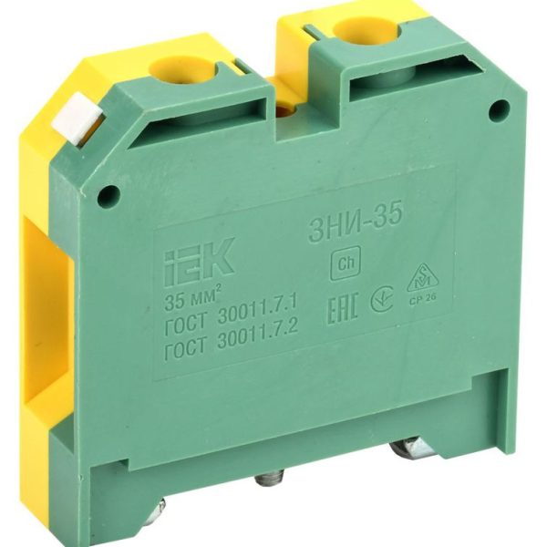 Зажим наборный ЗНИ-35PEN 35кв.мм